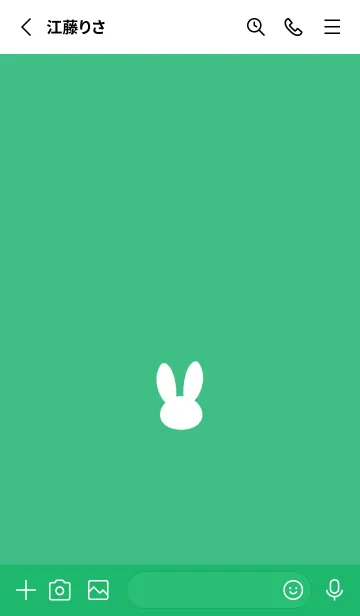 [LINE着せ替え] ミニ ラビット アイコン 6の画像2