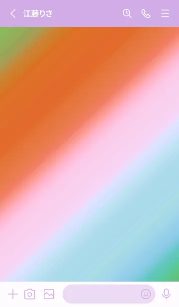 [LINE着せ替え] シンプル スター グラデーション 32の画像2