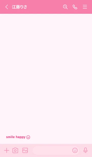 [LINE着せ替え] ゆるにこピンクの画像2