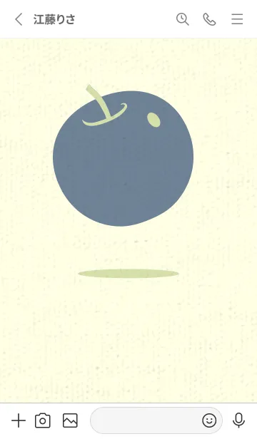 [LINE着せ替え] りんご型のきせかえ リードグリーンの画像2