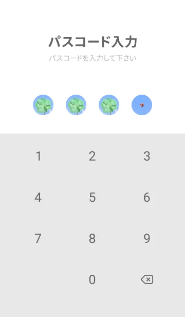 [LINE着せ替え] 七つ葉のクローバーとテントウムシ #4-5の画像4