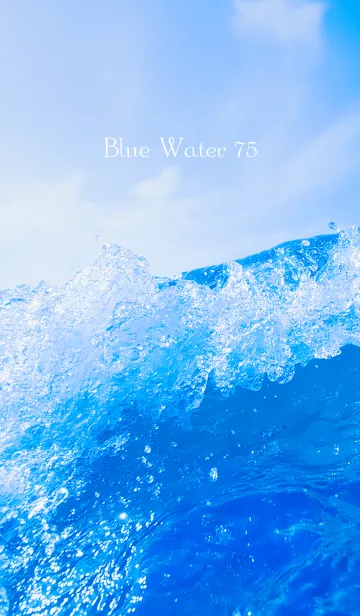 [LINE着せ替え] BlueWater 75の画像1