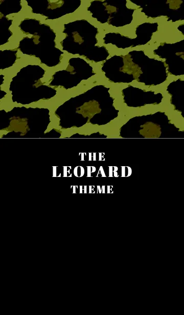 [LINE着せ替え] ザ レオパード 249の画像1