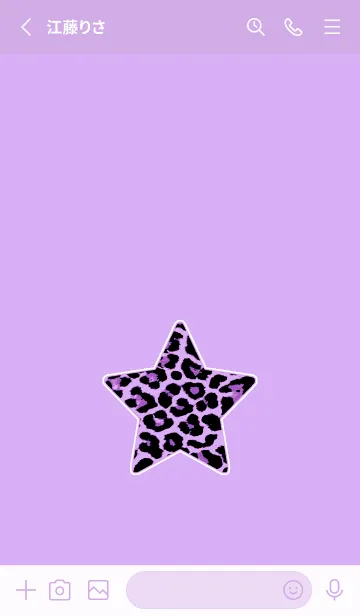 [LINE着せ替え] レオパード スター 138の画像2