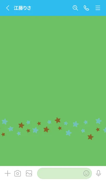 [LINE着せ替え] シンプル カラー スター 65の画像2