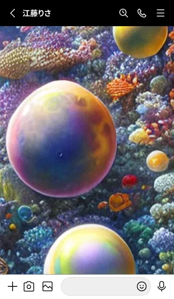 [LINE着せ替え] 熱帯魚の夢#FU120。の画像2