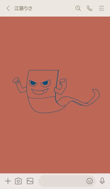 [LINE着せ替え] 妖怪 いったんもめん テラコッタの画像2