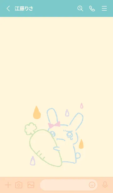 [LINE着せ替え] 泣き虫うさぎ ミルキーの画像2