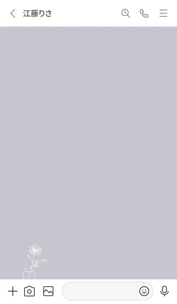 [LINE着せ替え] シンプル・優しいデイジー♡violet04_1の画像2