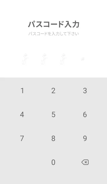 [LINE着せ替え] シンプル・優しいデイジー♡violet04_1の画像4