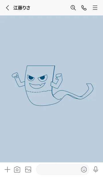 [LINE着せ替え] 妖怪 いったんもめん パウダーブルーの画像2