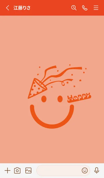 [LINE着せ替え] スマイル＆ハッピー サーモンピンクの画像2