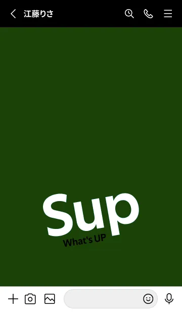 [LINE着せ替え] Sup 280の画像2