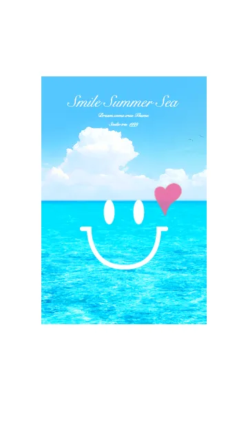 [LINE着せ替え] 夏の海 Smile Summer Sea♡#の画像1
