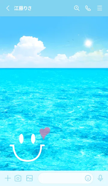 [LINE着せ替え] 夏の海 Smile Summer Sea♡#の画像2