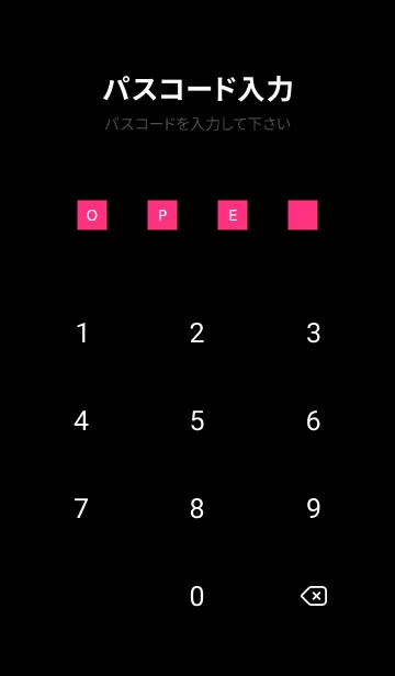 [LINE着せ替え] シンプル ダーク アイコン 142の画像4