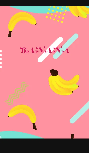 [LINE着せ替え] バナナパターン 黒色の画像1