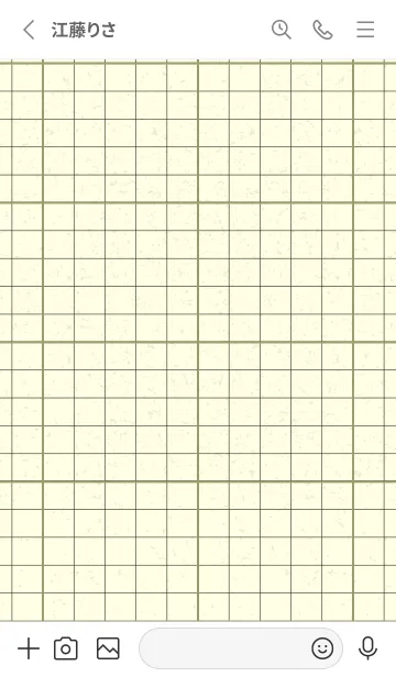 [LINE着せ替え] 方眼紙 ノーマル  柳茶の画像2