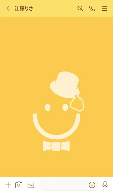 [LINE着せ替え] スマイル＆紳士 支子色の画像2