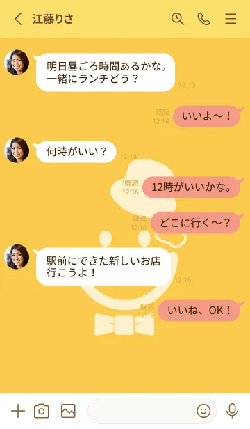 [LINE着せ替え] スマイル＆紳士 支子色の画像3