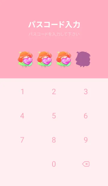 [LINE着せ替え] ”HIRORINですがなにか？”の画像4