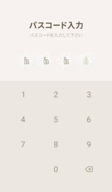 [LINE着せ替え] 白い花のリース 水彩24の画像4