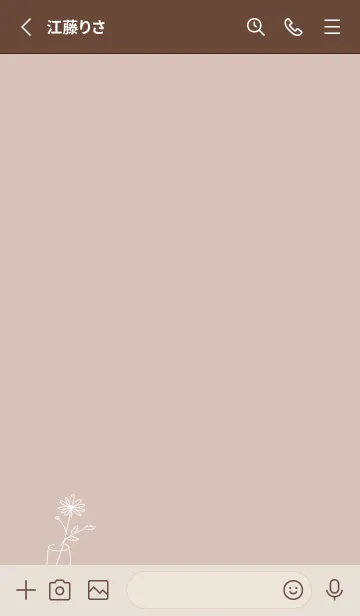 [LINE着せ替え] シンプル・優しいデイジー♡pinkbrown08_1の画像2