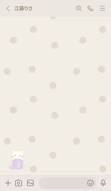 [LINE着せ替え] ねこと長靴 -パープル- ドットの画像2