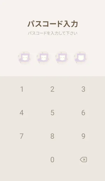 [LINE着せ替え] ねこと長靴 -パープル- ドットの画像4