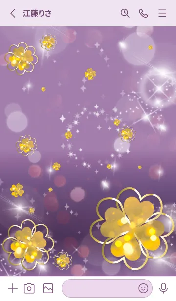 [LINE着せ替え] 紫 : 黄金の光クローバーの画像2