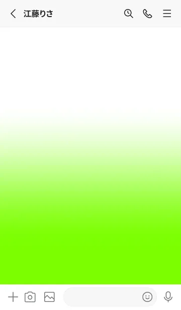 [LINE着せ替え] Neon Green & White Theme V.4 (JP)の画像2