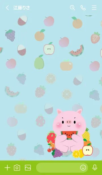 [LINE着せ替え] Cute Pig Pig  Love Fruit Theme (JP)の画像2