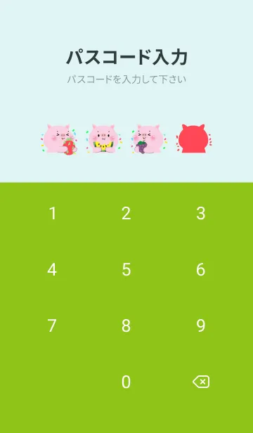 [LINE着せ替え] Cute Pig Pig  Love Fruit Theme (JP)の画像4