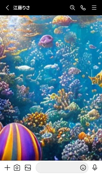 [LINE着せ替え] 熱帯魚の夢#FV23。の画像2