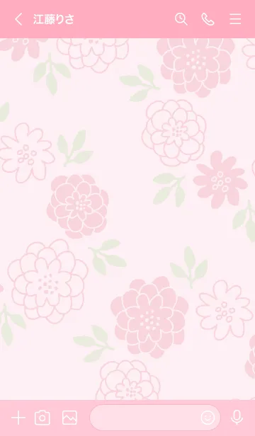 [LINE着せ替え] 花輪 ピンク4の画像2