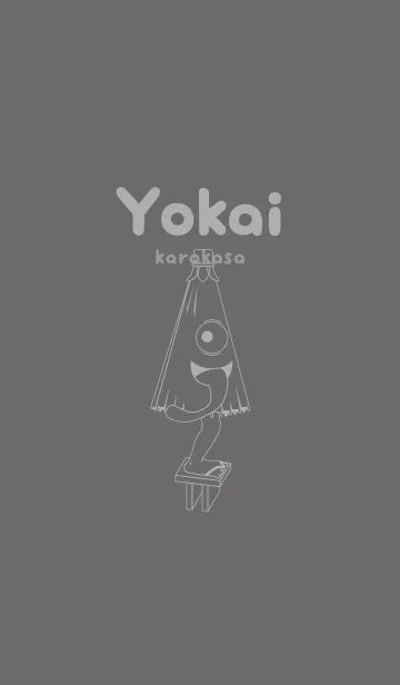 [LINE着せ替え] 妖怪 から傘おばけ 鳩羽紫の画像1