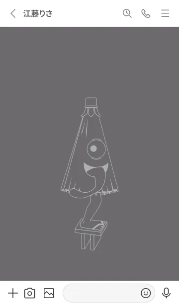 [LINE着せ替え] 妖怪 から傘おばけ 鳩羽紫の画像2