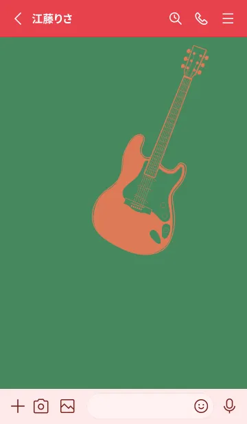 [LINE着せ替え] ELECTRIC GUITAR CLR 緑青色の画像2