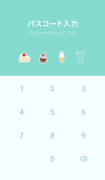 [LINE着せ替え] かわいいお菓子 -light green-の画像4