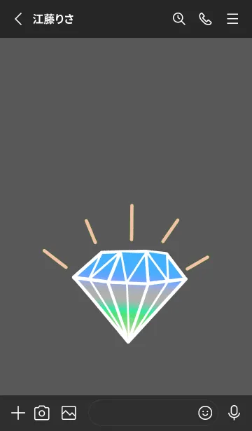 [LINE着せ替え] グラデーション ダイヤモンド .40の画像2