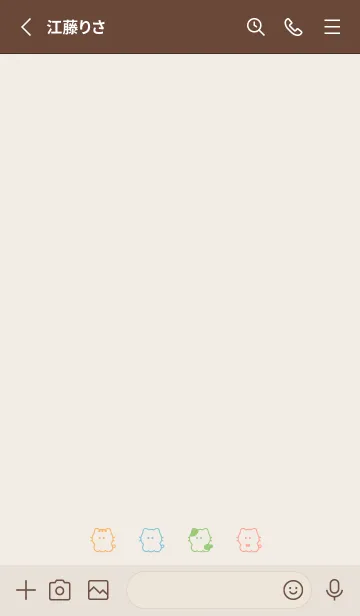 [LINE着せ替え] 4 whisker cats (line)/beige colorful.の画像2