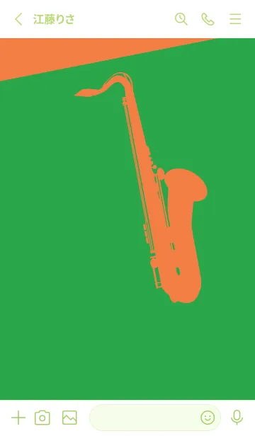 [LINE着せ替え] Saxophone CLR 鸚緑の画像2