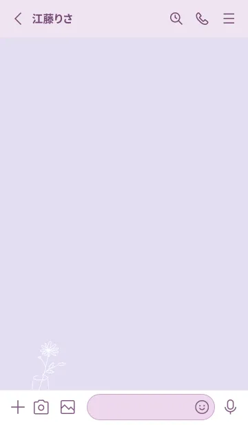 [LINE着せ替え] シンプル・優しいデイジー♡lilac13_1の画像2