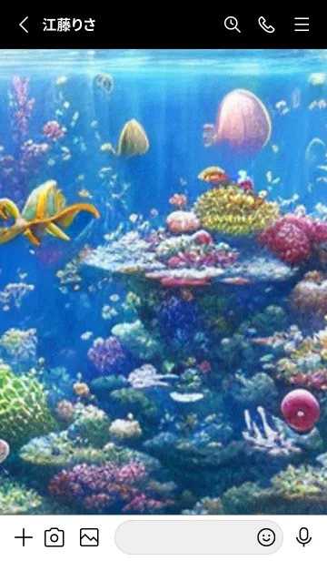 [LINE着せ替え] 熱帯魚の夢#FV126の画像2