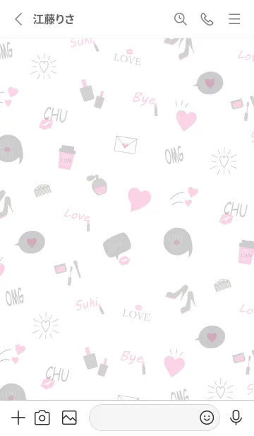 [LINE着せ替え] Love so sweet.MEKYM 16の画像2