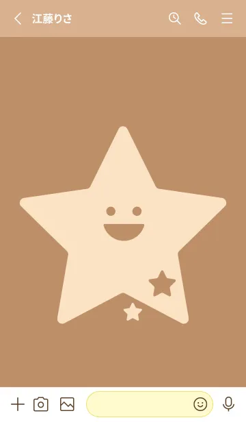 [LINE着せ替え] 星型の着せかえ シナモンの画像2