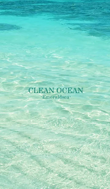 [LINE着せ替え] CLEAN OCEAN Emerald sea-HAWAII 22の画像1