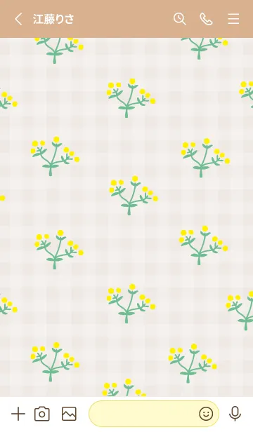 [LINE着せ替え] 黄色い丸い花17の画像2