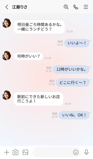 [LINE着せ替え] ミスティローズ●アリスブルー.TKCの画像3