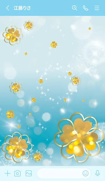 [LINE着せ替え] 青 : 黄金の光クローバーの画像2